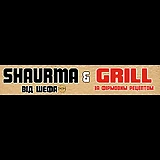 Shawarma & Grill