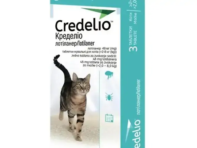 Кределіо для котів 2 - 8 кг, 1 ТАБЛЕТКА 