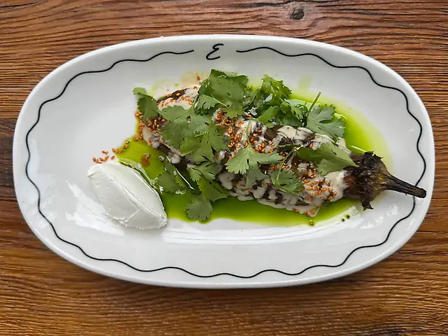 Пряний баклажан