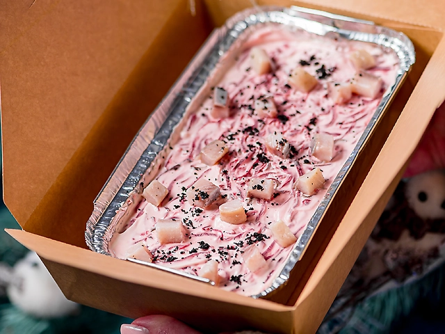 Шуба з Оселедцем