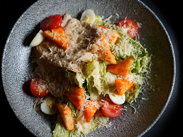 ЦЕЗАР З КУРКОЮ
