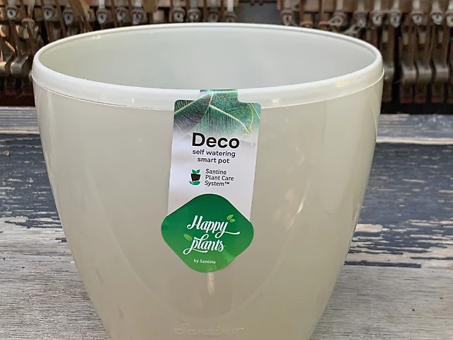 Горщик бежевий