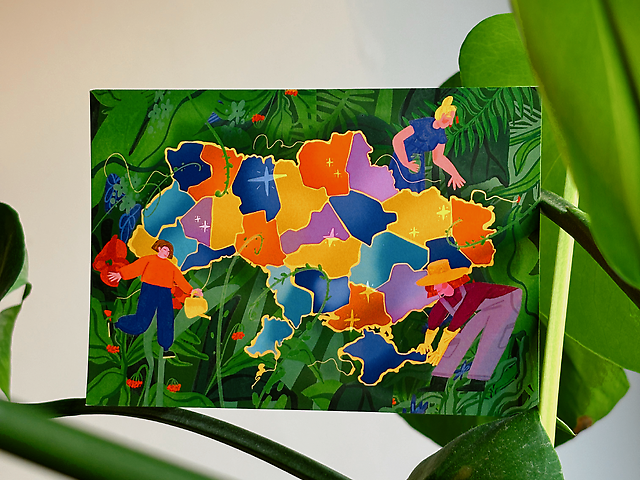 Листівка "Україна"