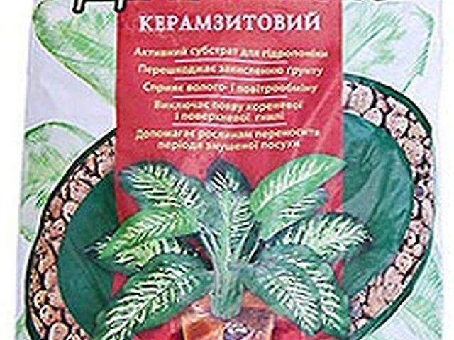 Дренаж керамзитовий