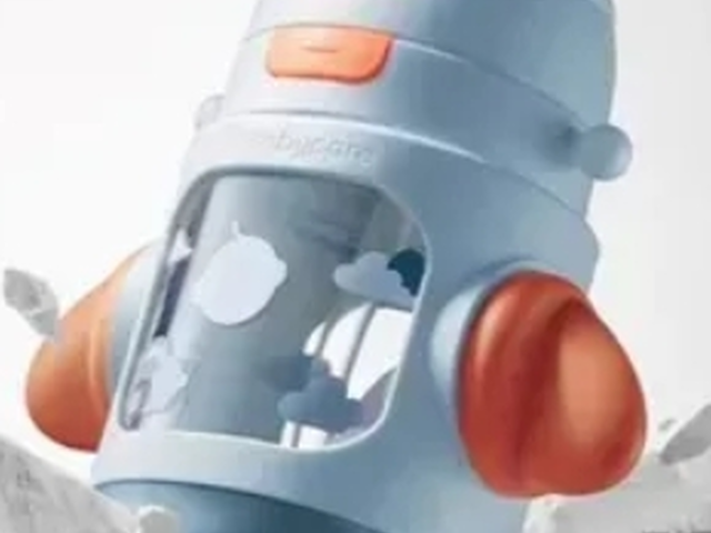 Поильник самолет синий с соломинкой Baby Care