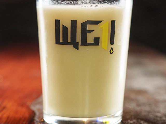 MUZA BANANA PISTACHIO WHITE CHOCOLATE SOUR