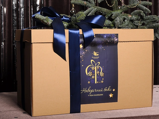 НОВОРІЧНИЙ БОКС "СВЯТО НА ДВОХ"