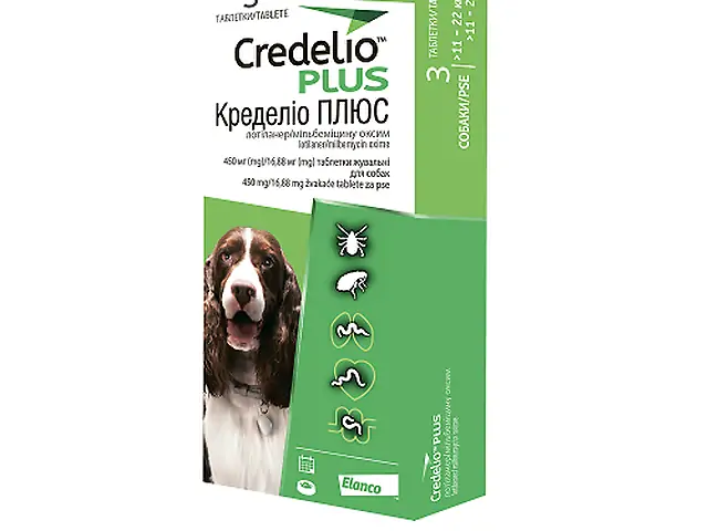 Жувальні таблетки від бліх, кліщів та гельмінтів Credelio Plus для собак 11-22 кг