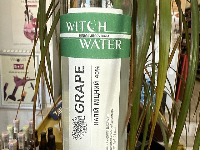 Водка виноградная Witch Water ВИНОГРАД 0,5 л, Украина