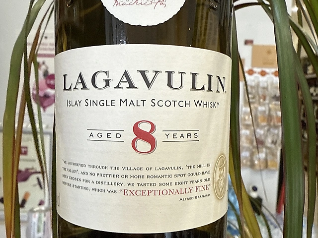 Виски  LAGAVULIN  8years