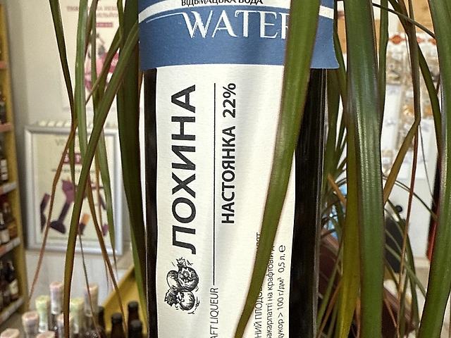 Настойка Witch Water ЛОХИНА, 0,5 л, Украина