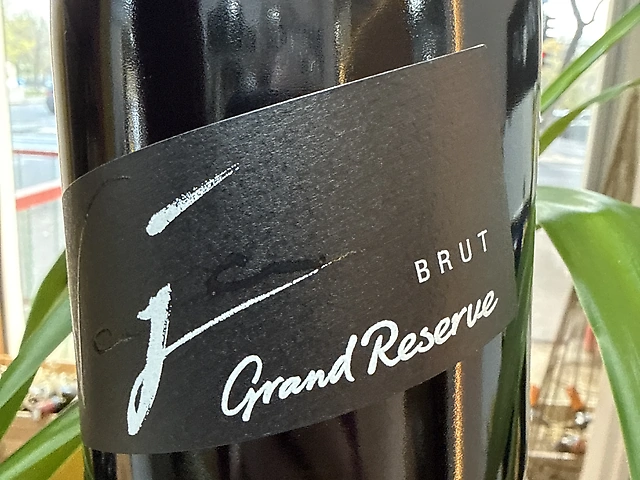 Шабо Брют Классик Гранд Резерв (арт.6338910)