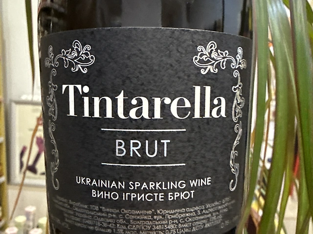 Tintarella Brut