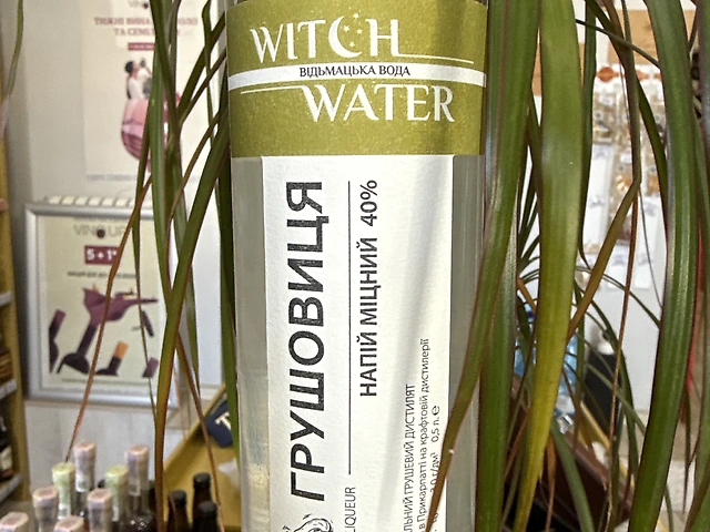 Напиток крепкий Witch Water ГРУШОВИЦЯ, 0,5 л, Украина