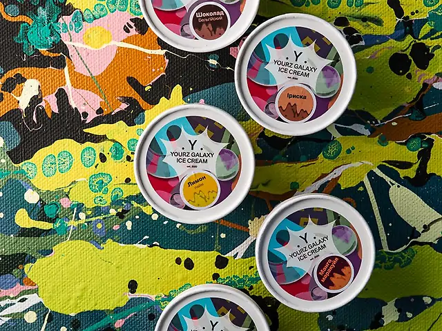 Yourz Galaxy Ice Cream пломбір з дитинства (в баночці)
