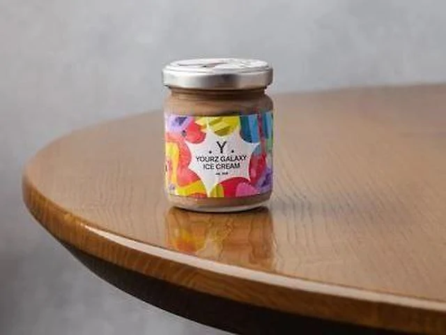 Yourz Galaxy Ice Cream Бельгійський шоколад