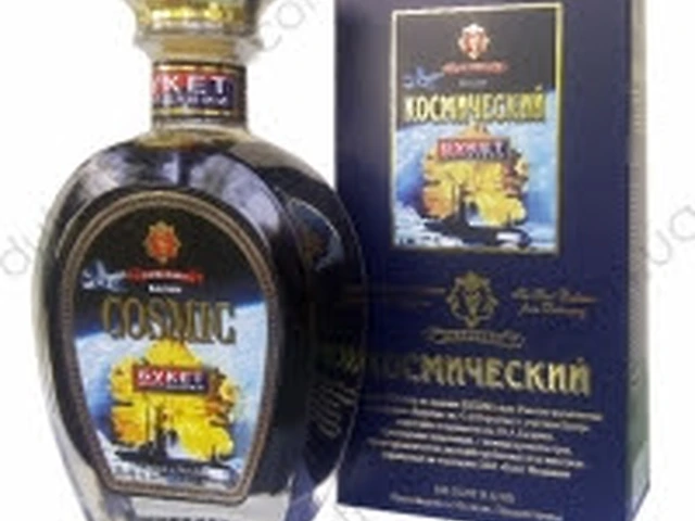 Бальзам `Космический`, в сувен.коробці, 45%, 0,25л