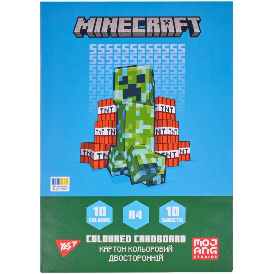 Картон кольоровий двосторонній Yes &quot;Minecraft&quot;, 10 аркушів, А4, папка