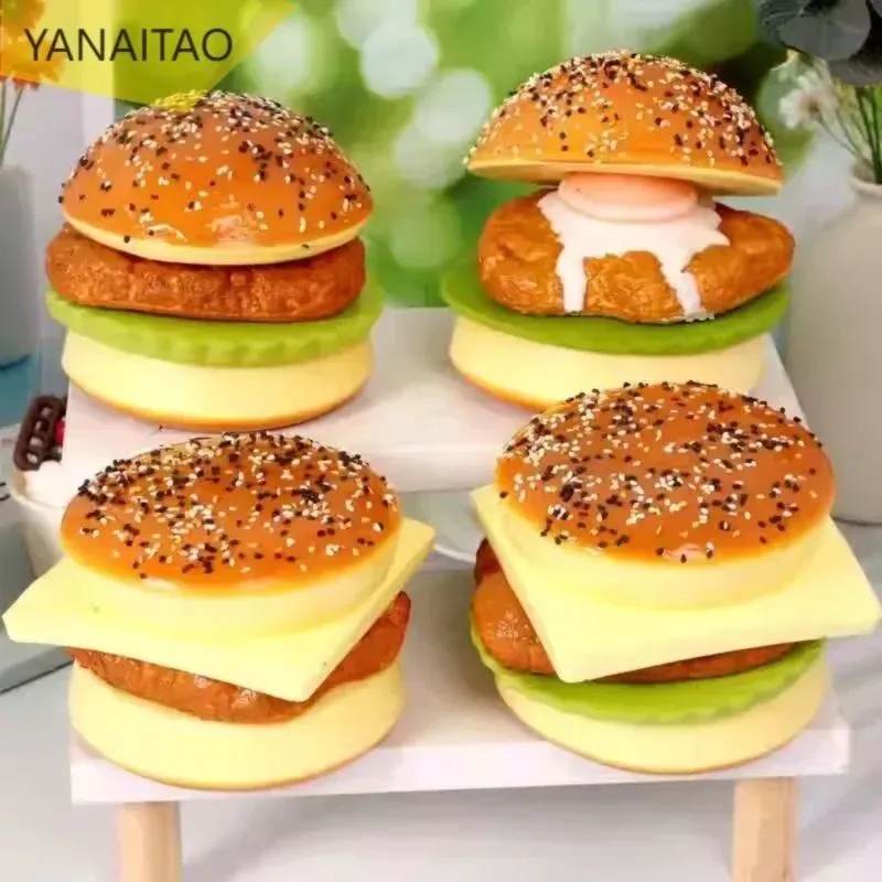 Іграшка-антистрес Сквіш Бургер