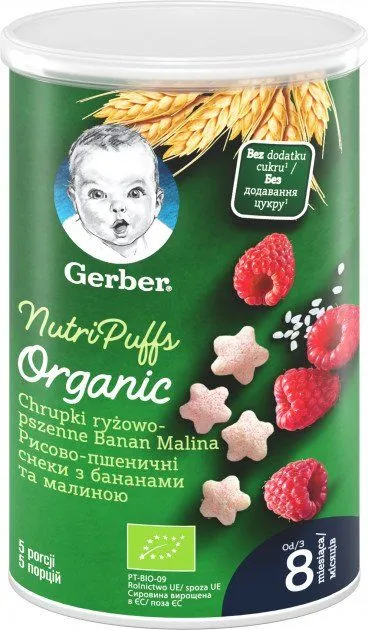 Рисово-пшеничні снеки Organic з &quot;бананами та малиною&quot; 35 г, Gerber