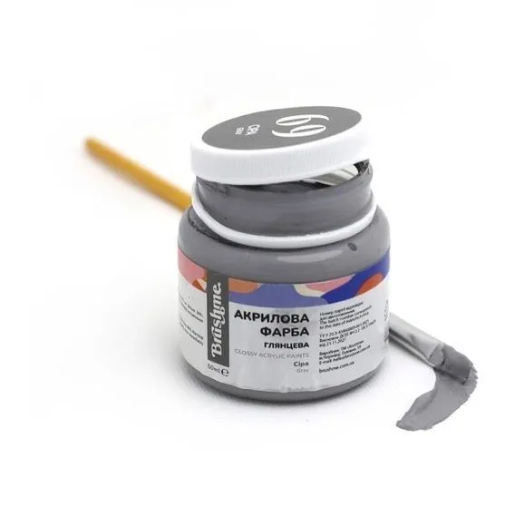 Акрилова фарба глянцева Brushme Сіра