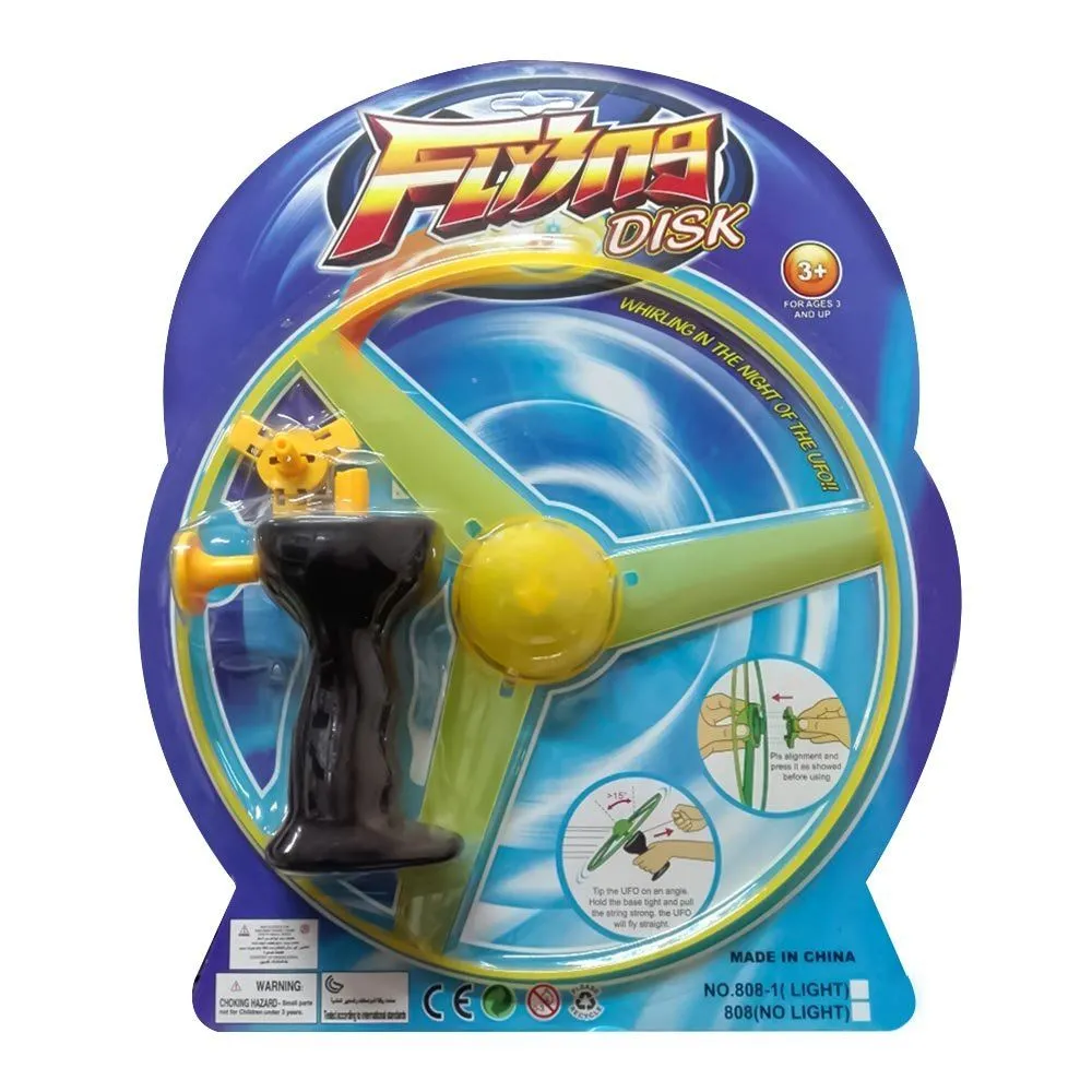 Набір ігровий &quot;Летаючий диск&quot;