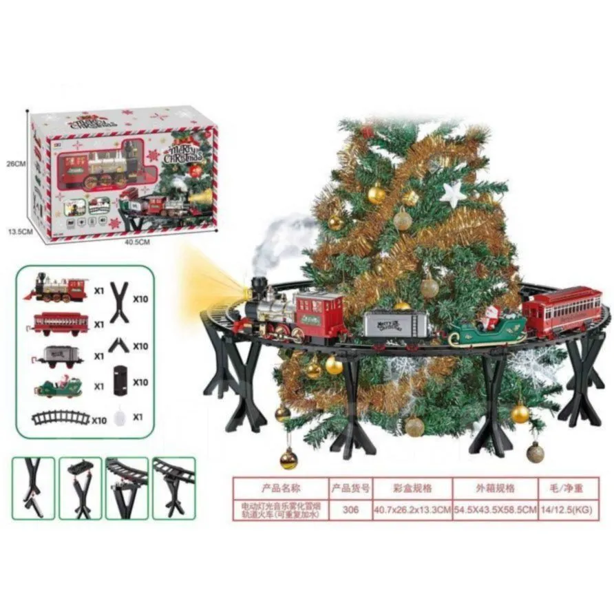 Іграшка електричний потяг підсвіткою, музикою та димовим ефектом