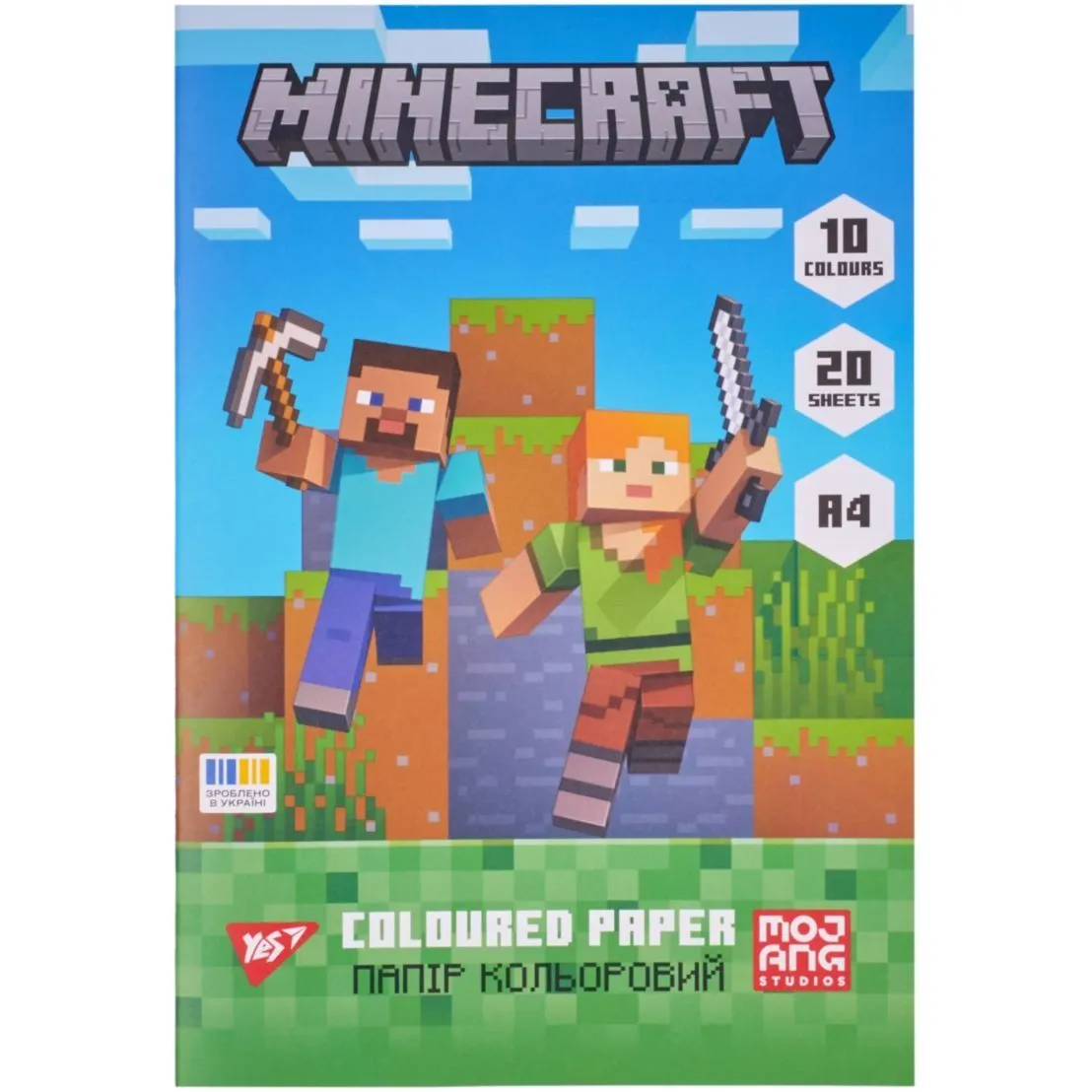 Папір кольоровий односторонній Yes &quot;Minecraft&quot;, 20 аркушів, А4, скоба