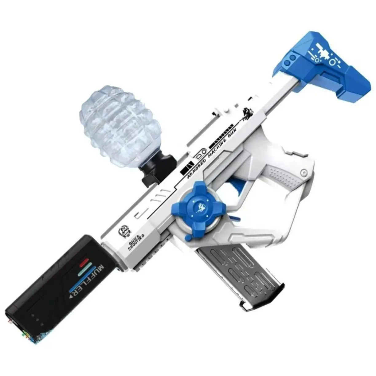 Іграшковий автомат ARM