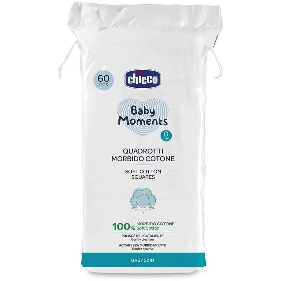 Подушечки м'які бавовняні Baby Moments, 60 шт.