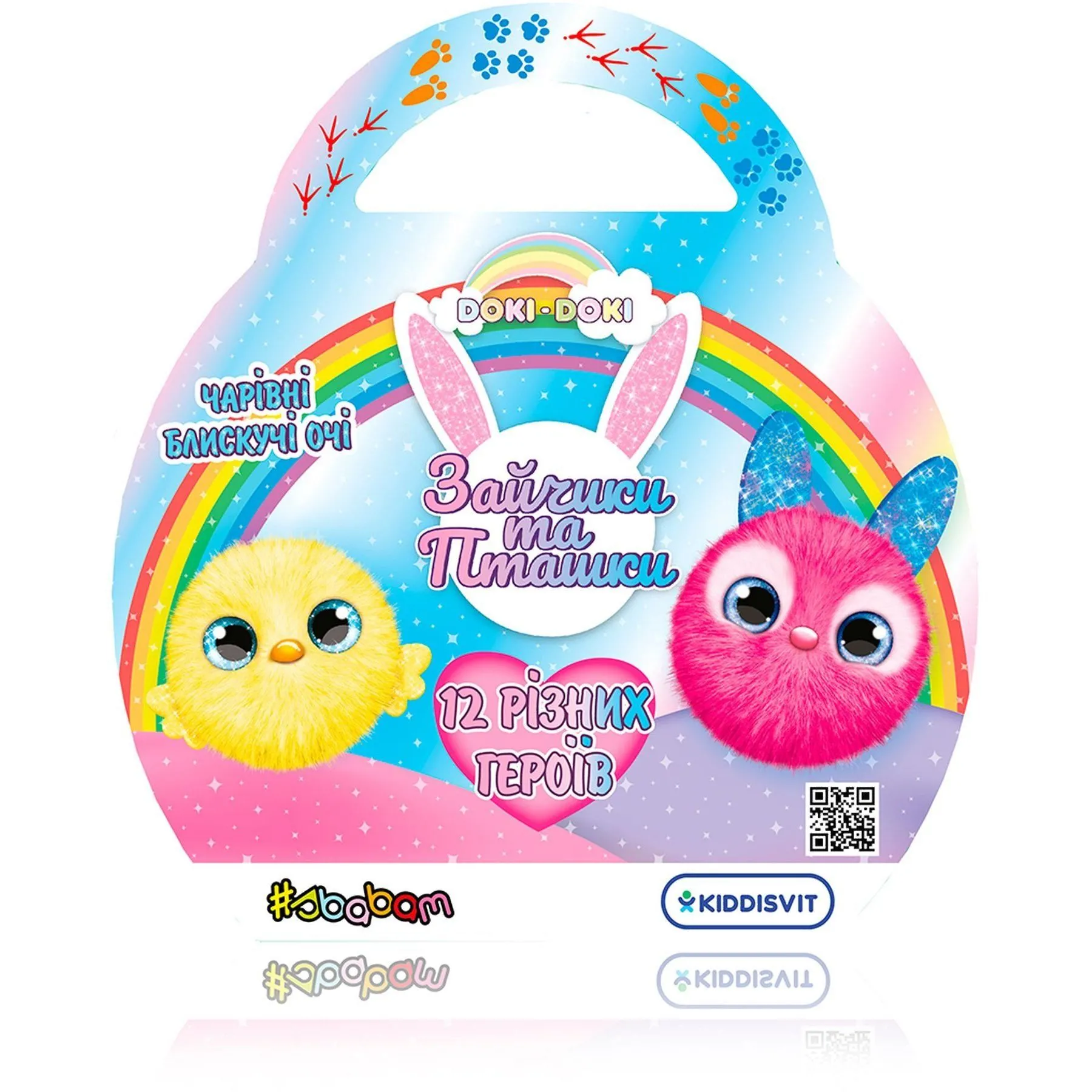 М&#039;яка колекційна іграшка-сюрприз &quot;Doki Doki&quot; - ЗАЙЧИКИ ТА ПТАШКИ (в диспл.)