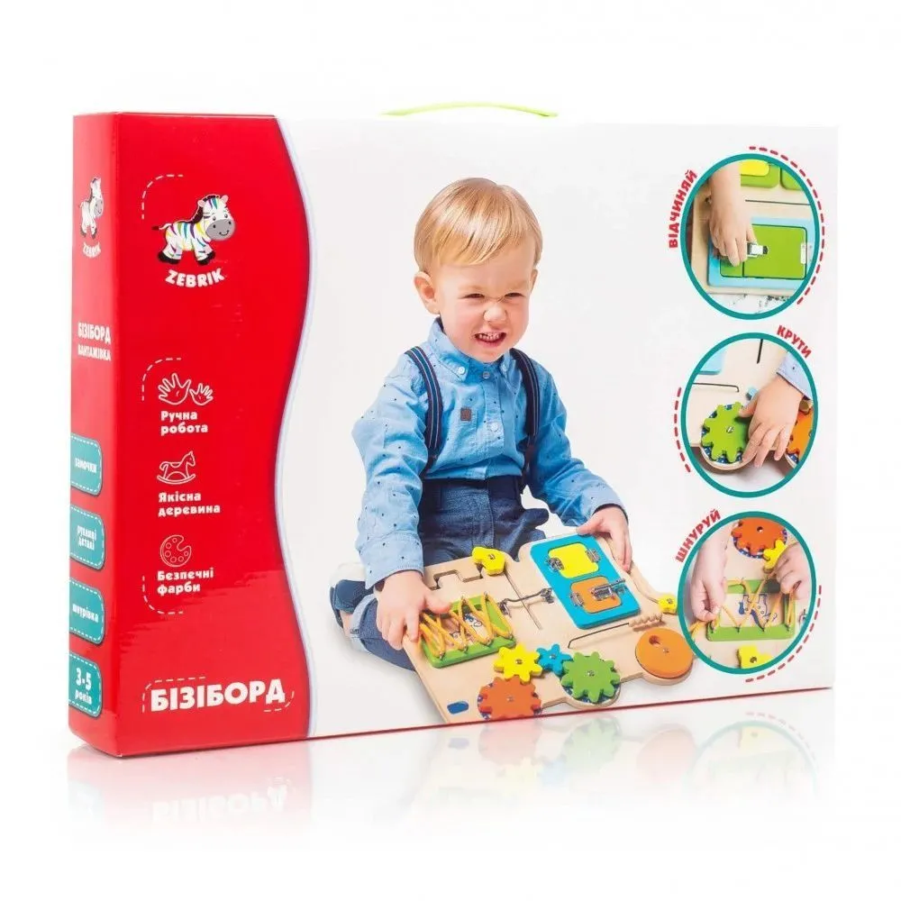 Гра настільна з деревини &quot;Бізі борд&quot; ZB3001-01