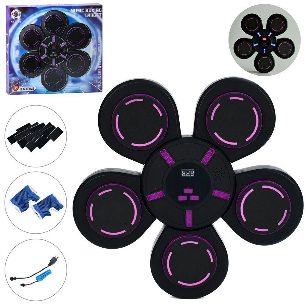 Музичний боксерський автомат з Bluetooth