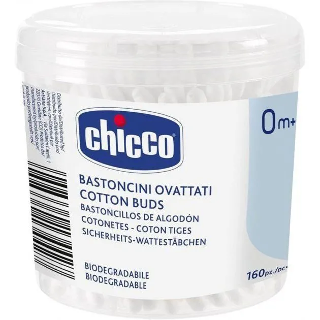 Палички ватні бавовняні &quot;Chicco&quot; 160 шт