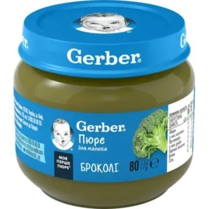Пюре "Брокколі" 80 г, Gerber