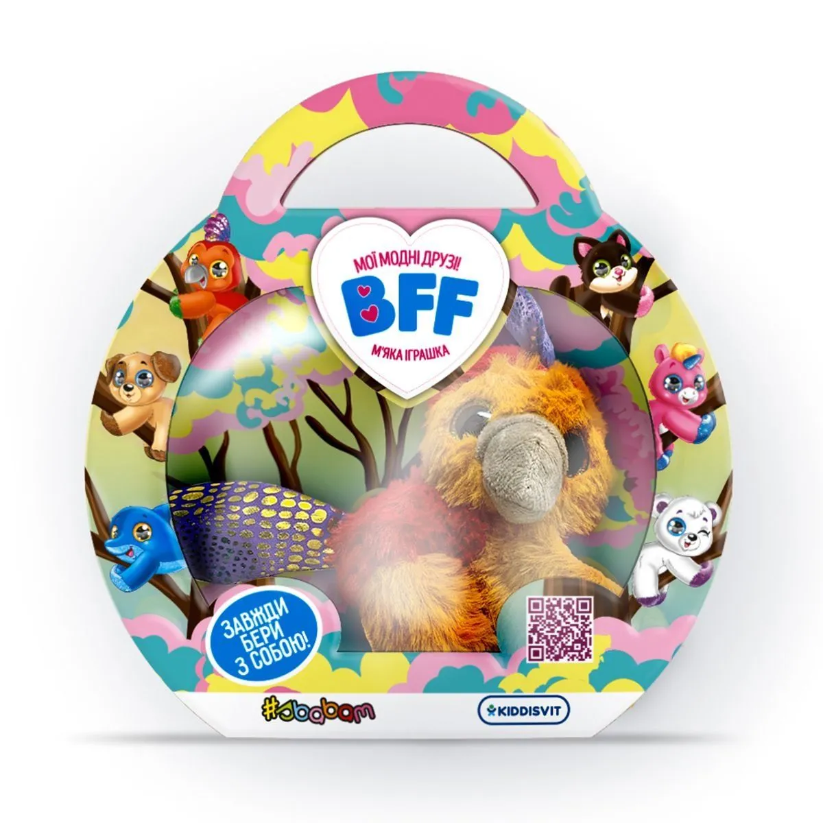 М&#039;яка колекційна іграшка  МОЇ МОДНІ ДРУЗІ S4 (у дисплеї)