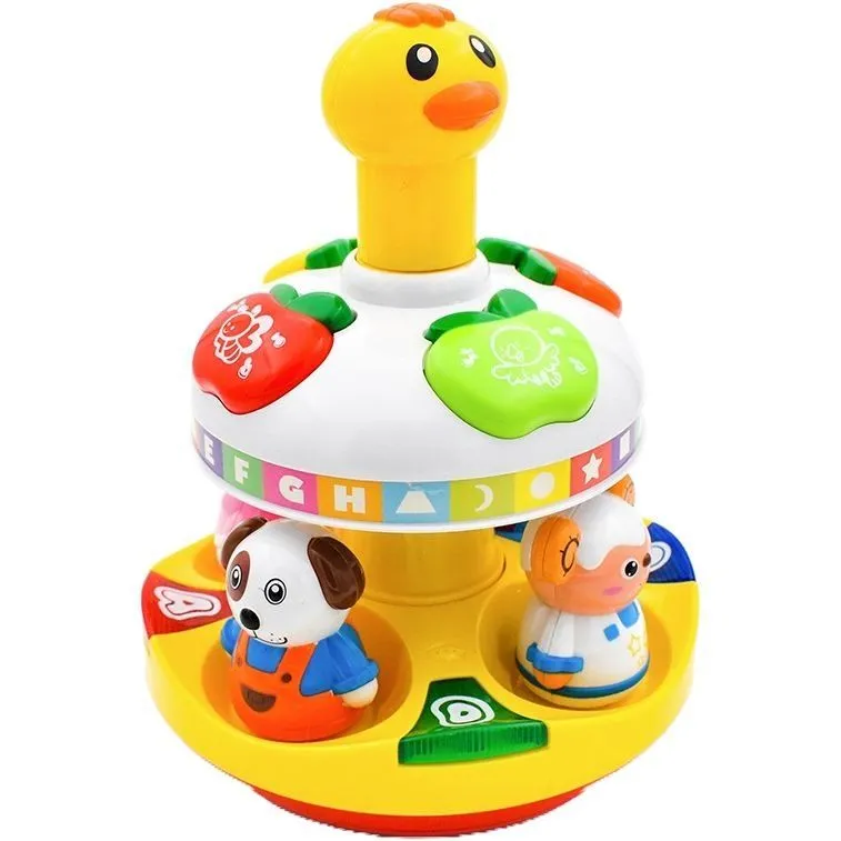 Розвиваюча гра "Карусельний парк"