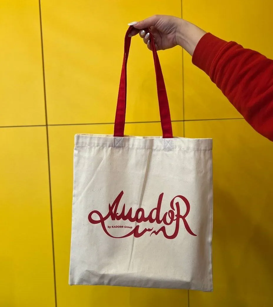 Сумка тканинна з логотипом "Amador"