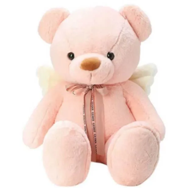 М?яка іграшка Ведмедик