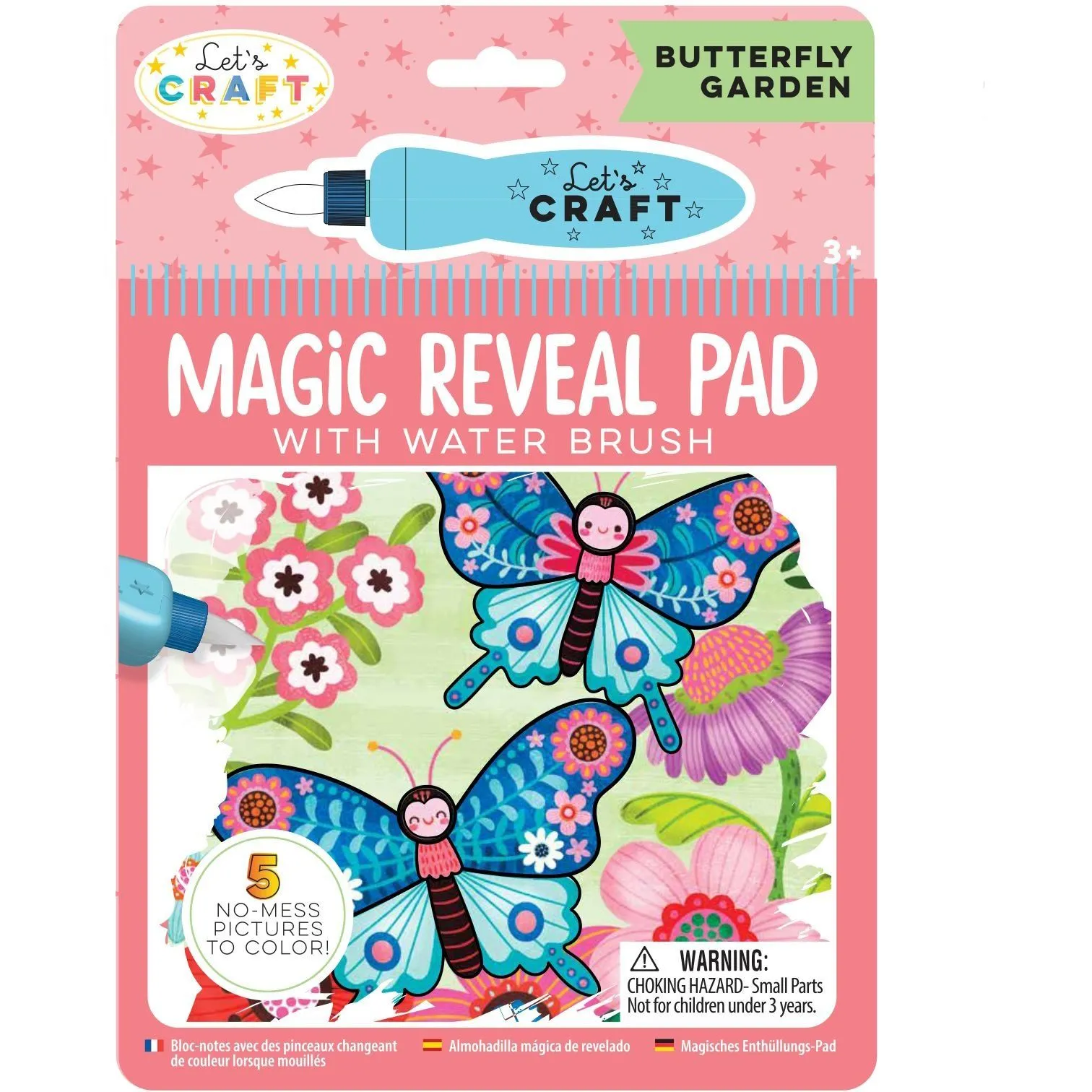 Водні розмальовки "Магічні перетворення" Яскраві метелики