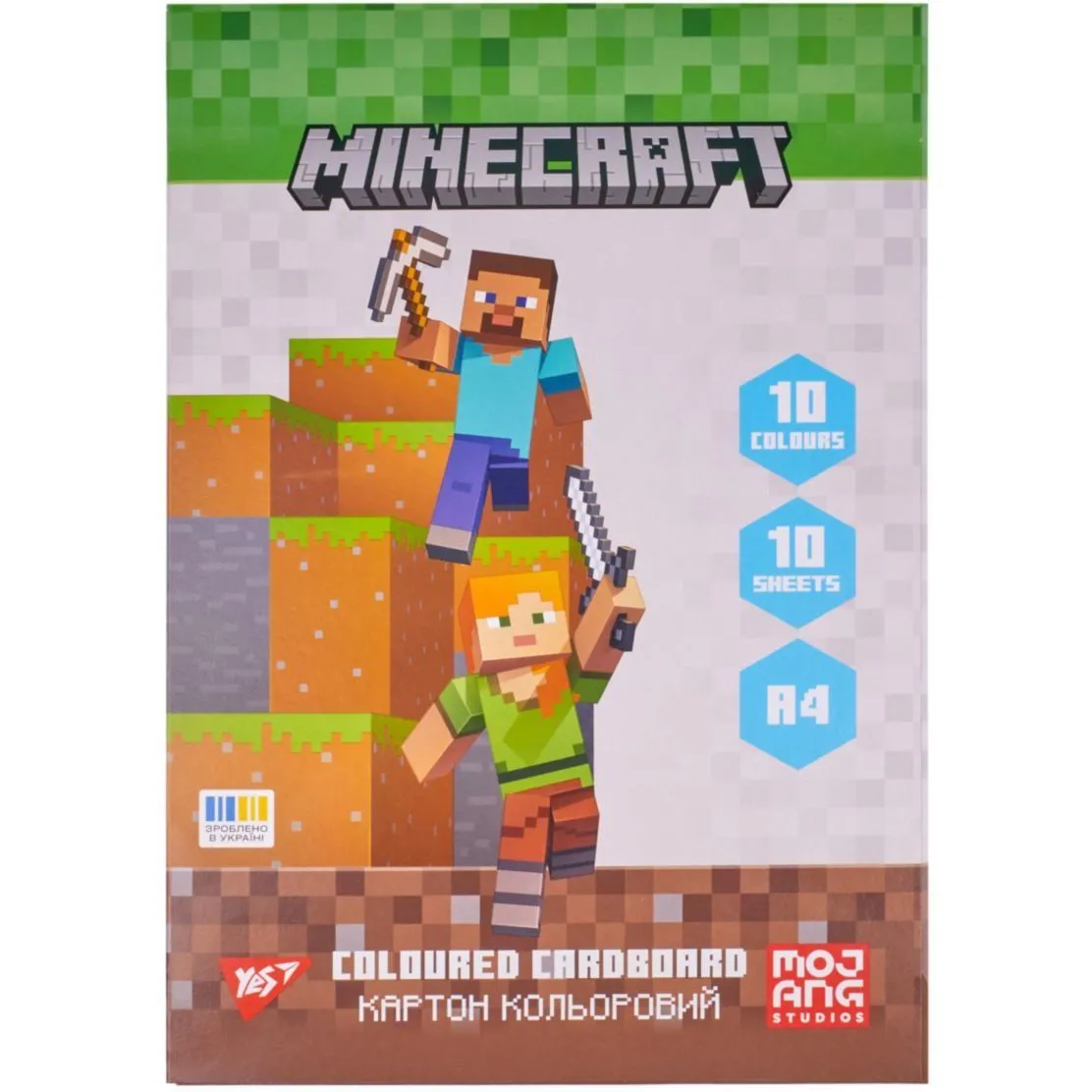 Картон кольоровий односторонній Yes &quot;Minecraft&quot;, 10 аркушів, А4, папка