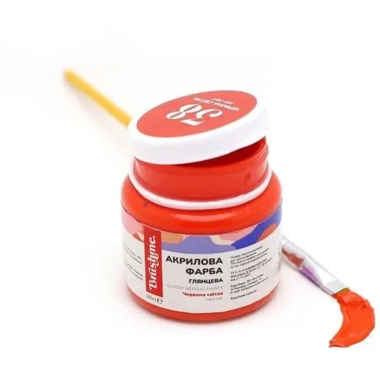 Акрилова фарба глянцева Brushme Червона світла