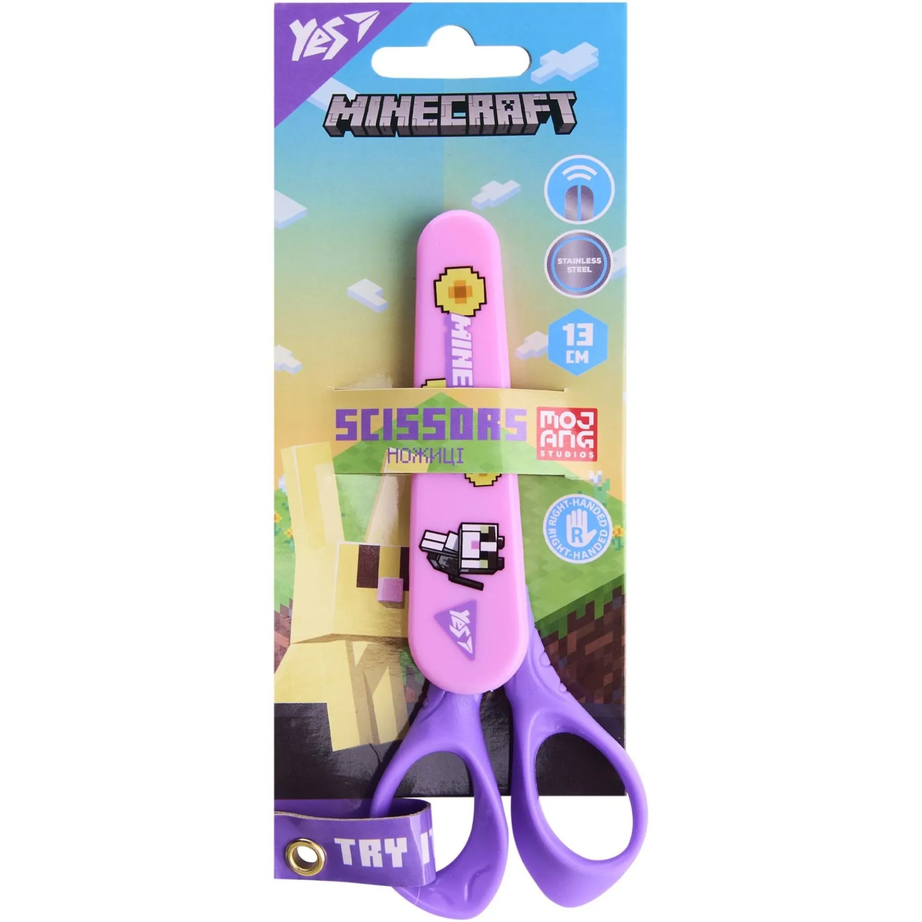Ножиці Yes "Minecraft.Spring" 13 см у футлярі