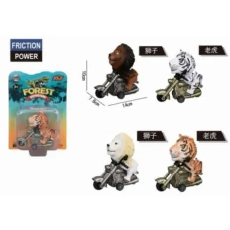 Іграшка мотоцикл-тварина, інерційний арт.1802F