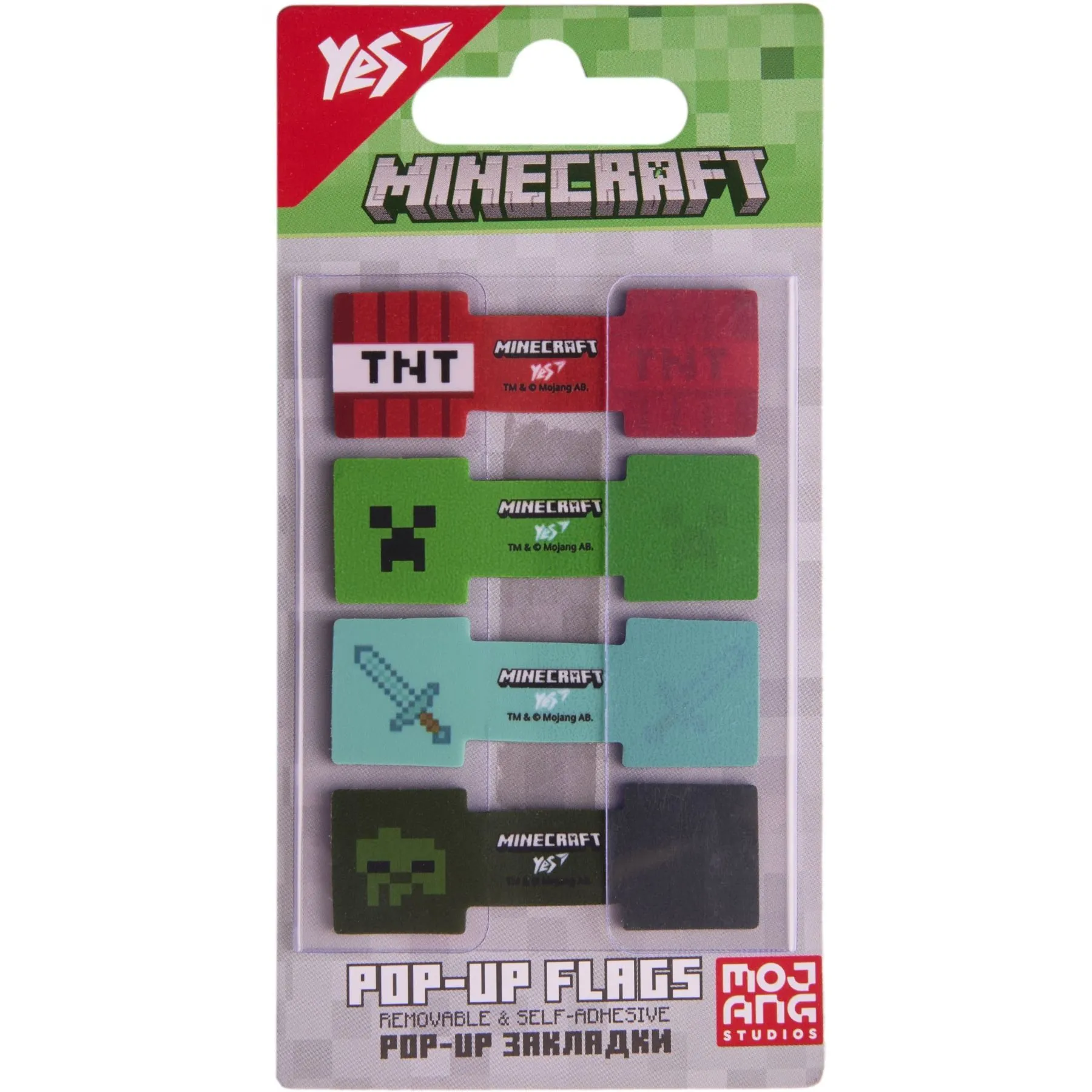 Закладки Pop-up Yes &quot;Minecraft&quot;, пластик, 80 шт