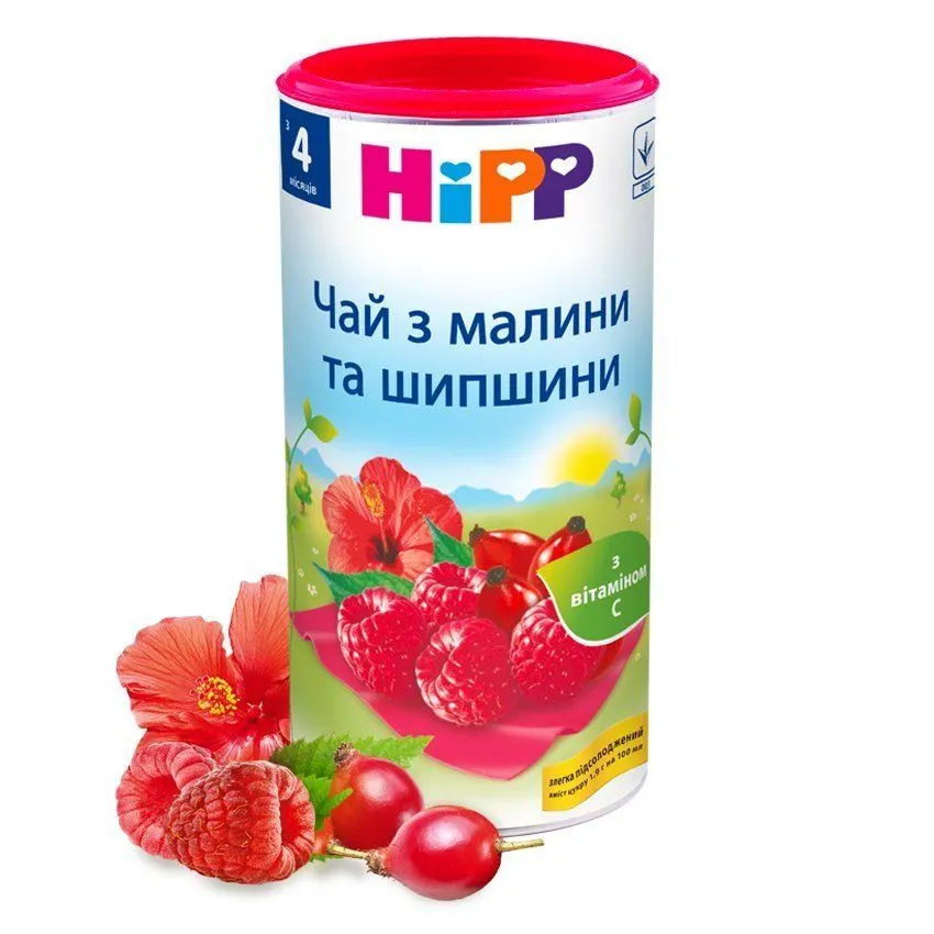 Сухий швидкорозчинний напій "Чай з малини та шипшини" HiPP