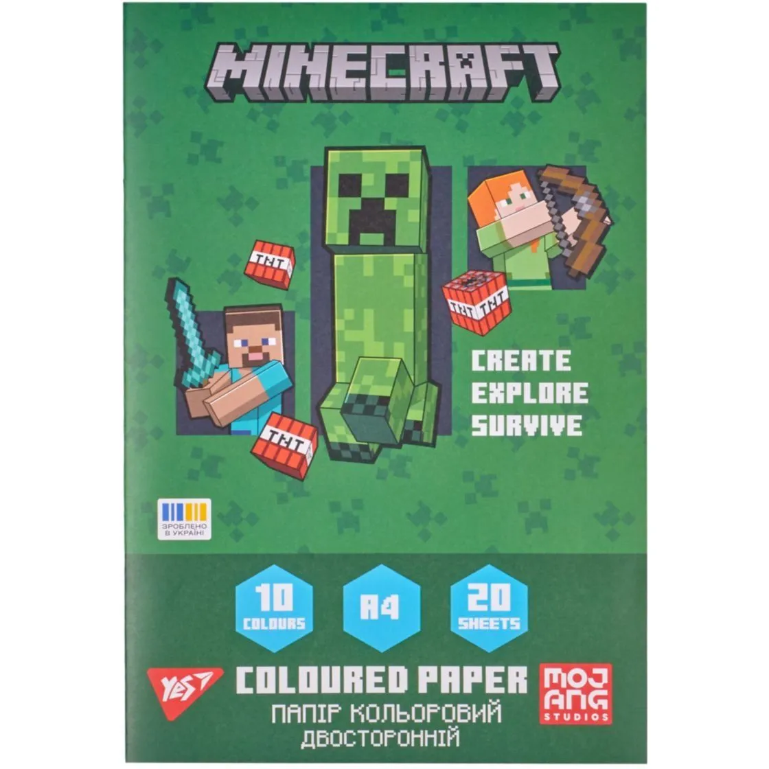 Папір кольоровий двосторонній Yes &quot;Minecraft&quot;, 20 аркушів, А4, скоба