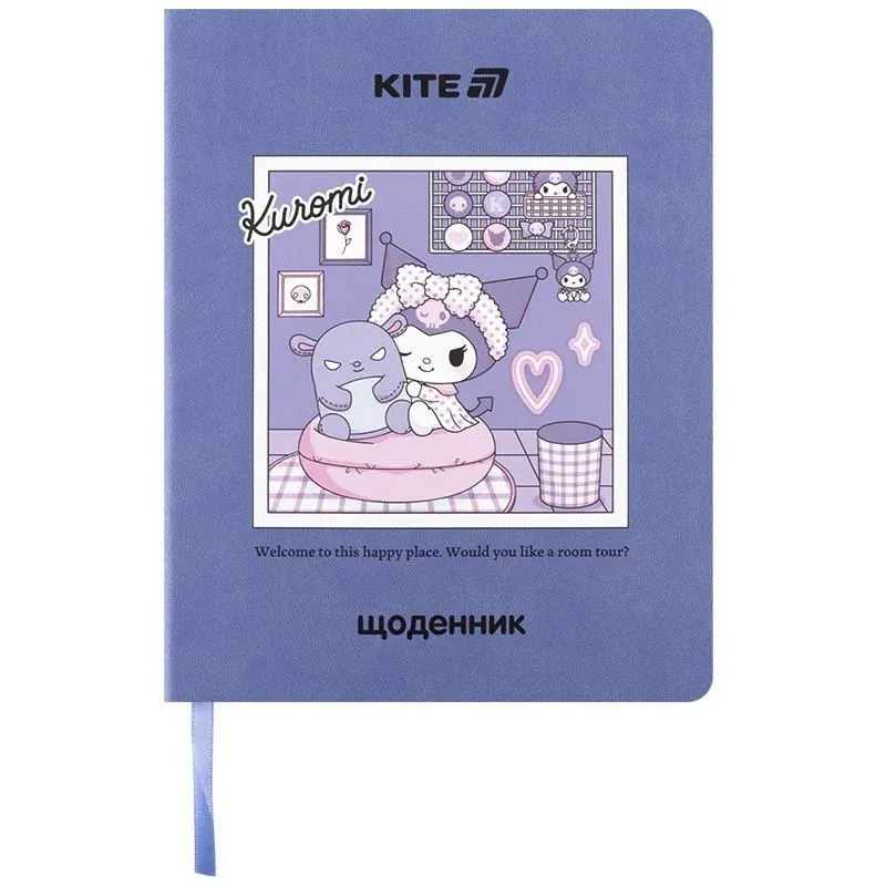 Щоденник шкільний, м&#039;яка обкл. PU, HK