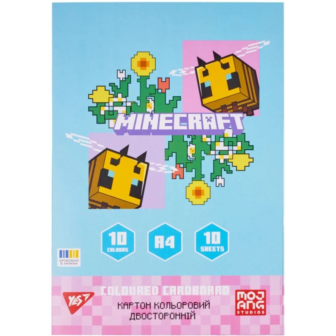 Картон кольоровий двосторонній Yes &quot;Minecraft.Spring&quot;, 10 аркушів, А4, папка