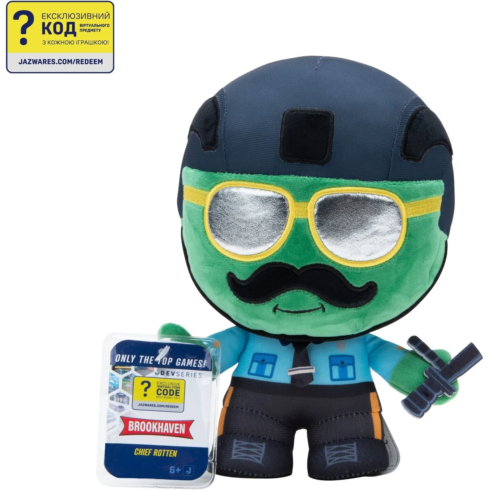 М&#039;яка ігрaшка DevSeries Collector Plush Brookhaven: Chief Rotten